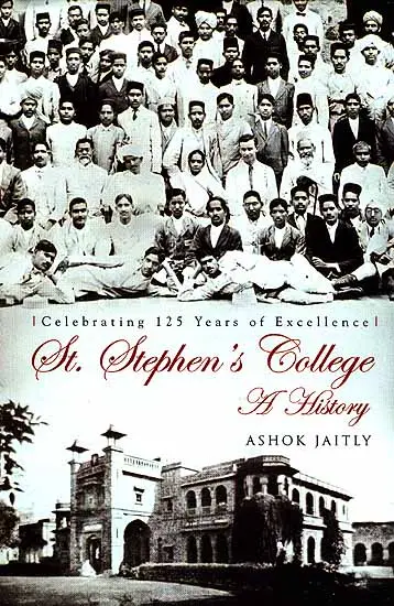 st stephens college a history idg405