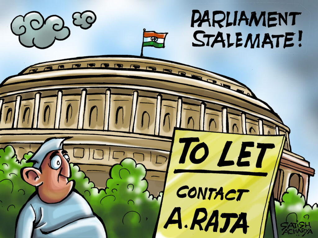 Parliament on Auction 