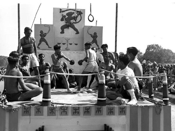 Tableau depicting the importance of Physical Fitness 1952.